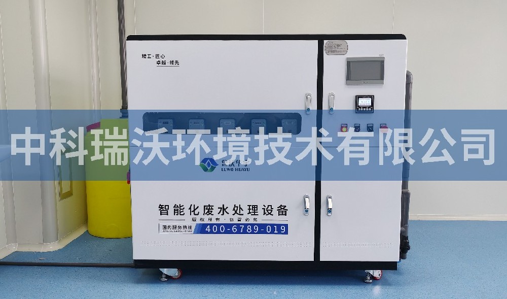 內(nèi)蒙古自治區(qū)通遼市某養(yǎng)殖綜合服務中心污水處理設備