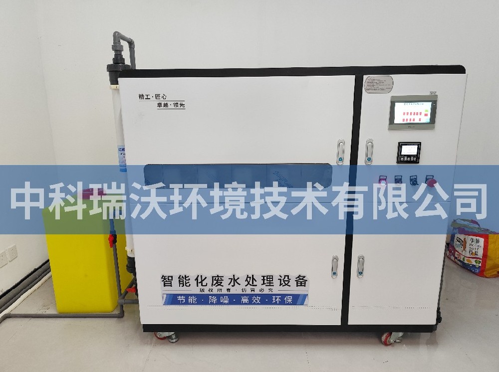 河北省石家市莊科技創(chuàng)新港實驗室污水處理設備案例